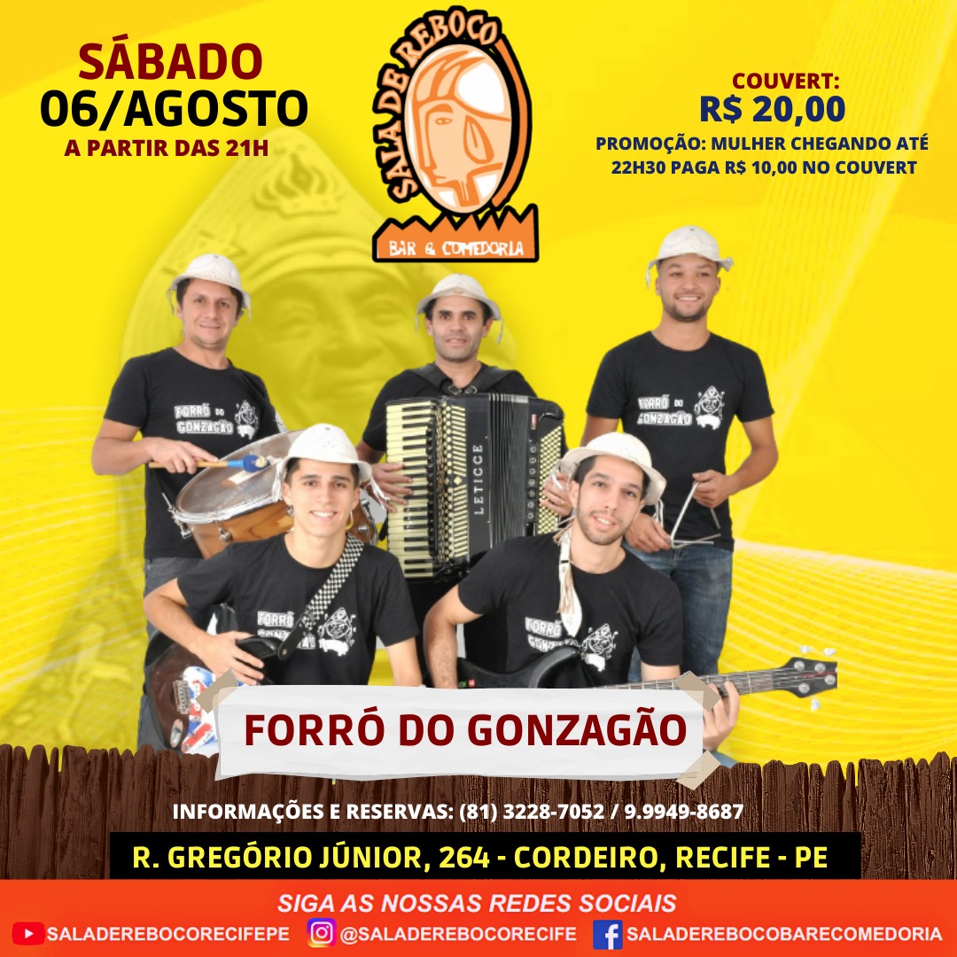 Forro do Gonzagao - Sala de Reboco