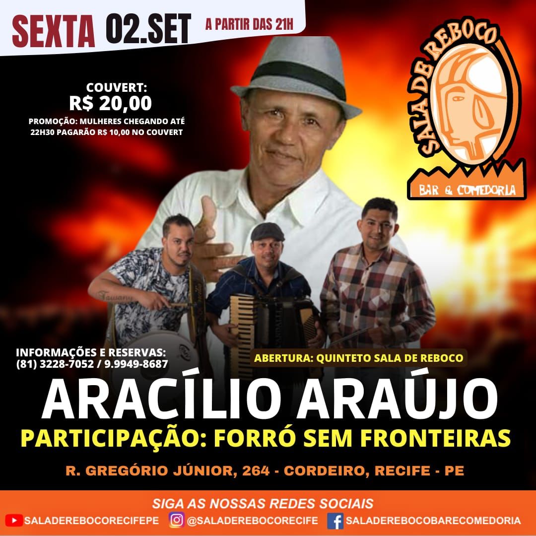 Sala de Reboco - Aracilio Araújo